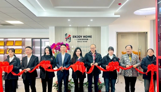 聚勢啟航！上海樂享家電梯有限公司開業(yè)大吉！